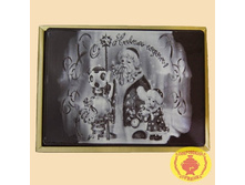 1�1 - ��� ����� (� ���������).jpg