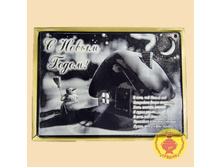 1�1 - ��� (�����).jpg