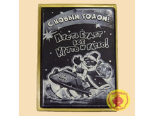 1�1 - ����� ����� ���....jpg