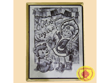 1�1 - ���������� � �����������.jpg