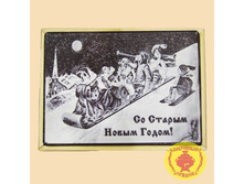 1�1 - �� ������ ����� �����.jpg