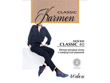  K-Classic - 40 ����� (2 ����)  29 �