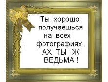 �� �� � ������.jpg