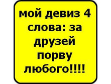 4 �����.jpg