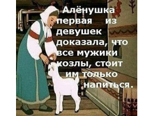 �������� ��������.jpg