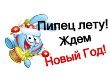 ����� ����.jpg