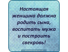 ��������� ��������.jpg