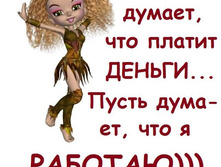 ����� ���������� ������.jpg