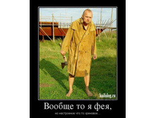 ���, �� ���������� ������.jpg