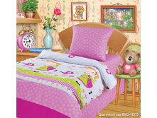 ��������� ���.jpg