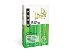 �������� ��� ���� Vikola