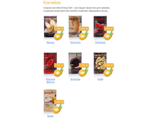 �������� 1700�.png