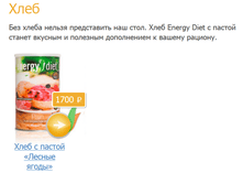 ���� 1700�.png