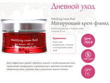 ������� ���� ���������� ����-����� 760�.png