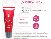 ������� ���� ���������������� ���� 495�.png