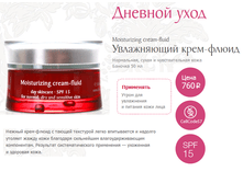 ������� ���� ����������� ����-����� 760�.png