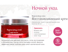 ������ ����������������� ���� 760�.png