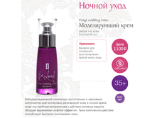 ������ ������������ ���� 760�.png