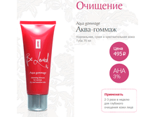 �������� ����-������ 495�.png