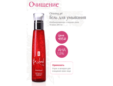 �������� ���� ��� �������� 495�.png