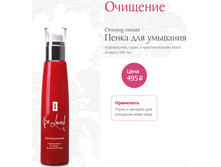 �������� ����� ��� �������� 495�.png