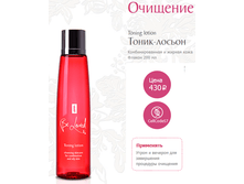 �������� �����-������ 430�.png