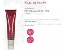 ���� ��������������� ���� 760�.png