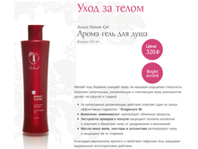 ���� �����-���� ��� ���� 320�.png