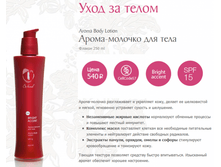 ���� �����-������� ��� ���� 540�.png