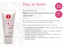 ���� ���� ��� ��� ������������ �������� 320�.png