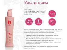 ���� ������� ��� ���� 540�.png