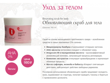 ���� ����������� ����� ��� ���� 980�.png