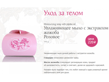 ���� ����������� ���� � ���������� ������ ������� 220�.png