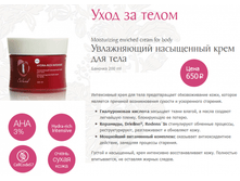 ���� ����������� ���������� ���� ��� ���� 650�.png