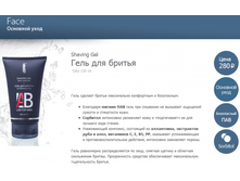 ��� ���� ��� ������ 280�.png