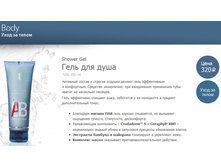 ��� ���� ��� ���� 320�.png