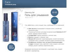 ��� ���� ��� �������� 495�.png