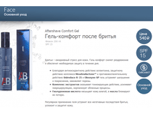 ��� ����-������� ����� ������ 540�.png