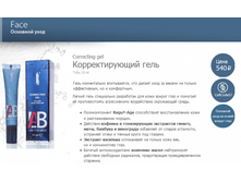 ��� �������������� ���� 540�.png