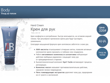 ��� ���� ��� ��� 320�.png