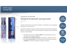 ��� �������������� ���������� 1200�.png