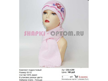 GRA-A280_180 ���.jpg