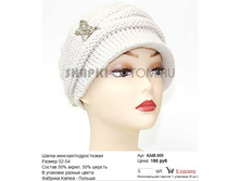 KAM-009_150 ���.jpg