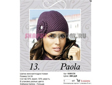 KAM-036_280 ���.jpg