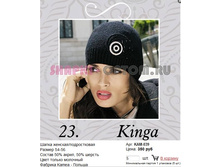 KAM-039_350 ���.jpg