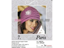 KAM-043_320 ���.jpg