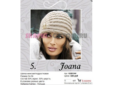 KAM-044_320 ���.jpg