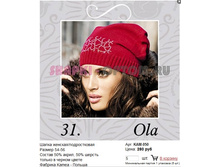 KAM-050_280 ���.jpg