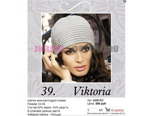 KAM-052_280 ���.jpg