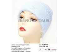 KAM-R-020_120 ���.jpg